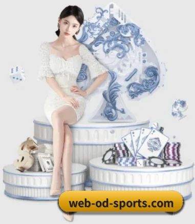 od体育 APP